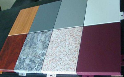 为什么有些铝单板便宜，而有些铝单板很贵呢