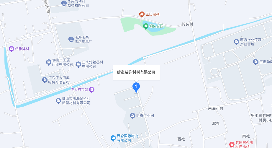 佛山市昕泰装饰材料有限公司